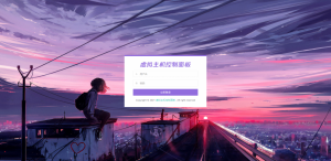 道捷网络-NanYiEP-Template(EP主机模板)