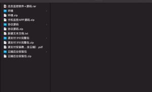 道捷网络-源支付3.1个人免签免挂支付系统源码含搭建教程及云端协议