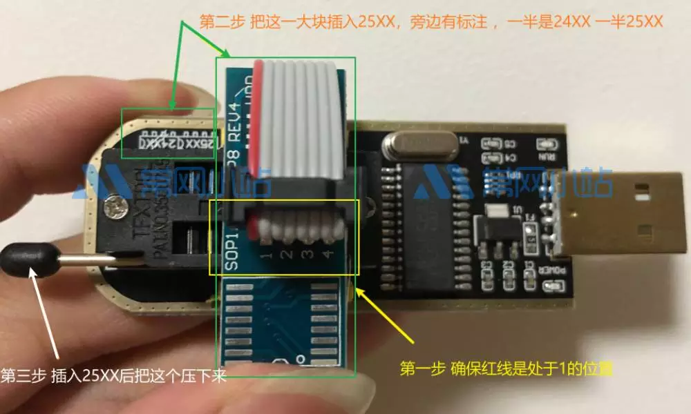 图片[1]-极路由X编程器救砖教程编程器刷PandoraBox