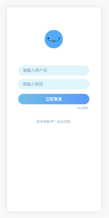 图片[1]-IM即时聊天通讯源码+APP+网页h5+全套搭建教程(充值提现-发红包-语音视频聊天)￼-道捷网络