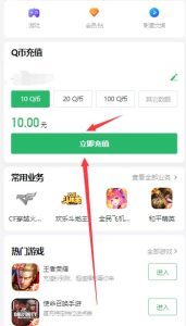 道捷网络-腾讯游戏算法mobile_save和web_save接口中的encrypt_msg算法逆向算法